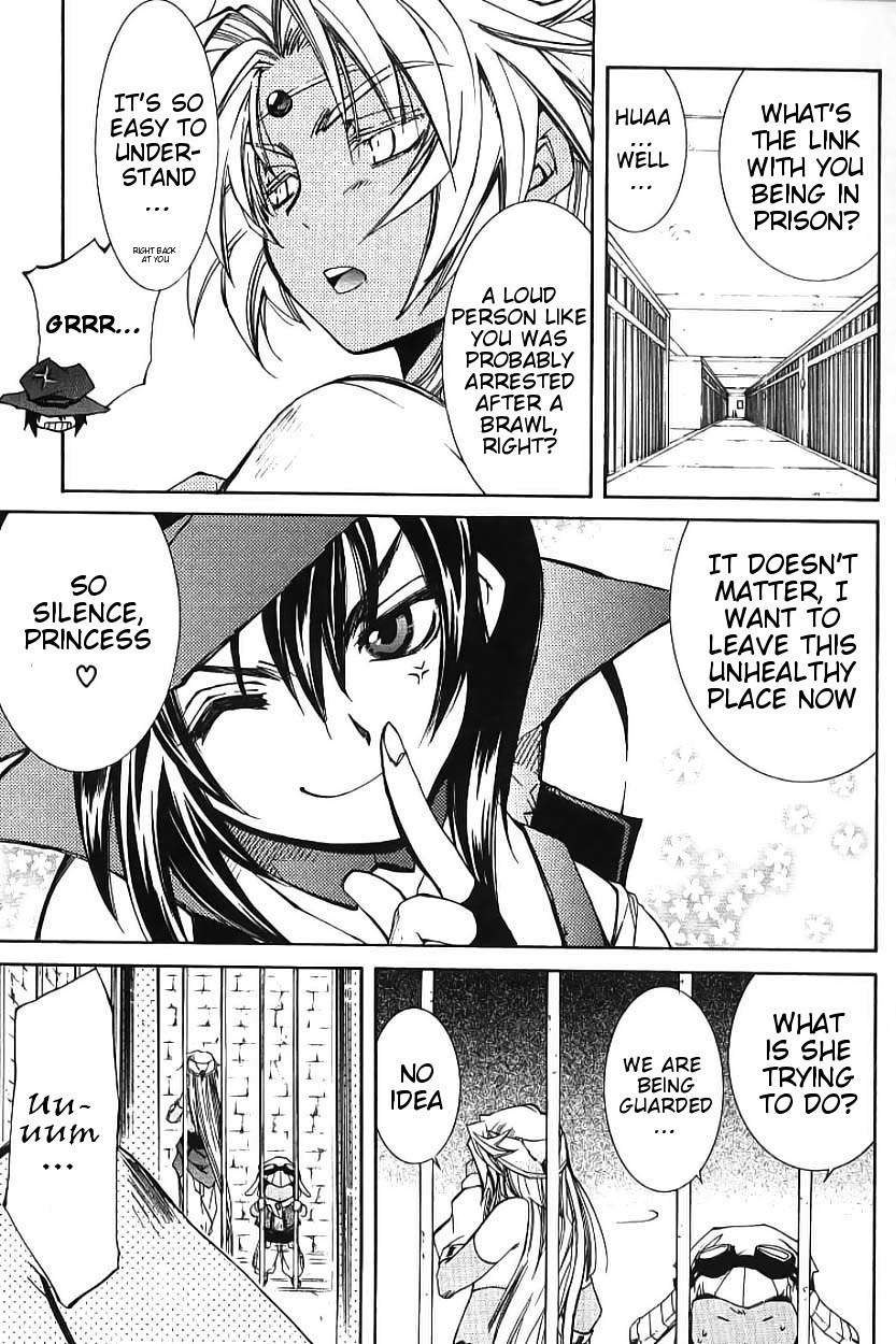 Elemental Gelade- Aozora no Senki Chapter 2 page 23 - Chapter 2