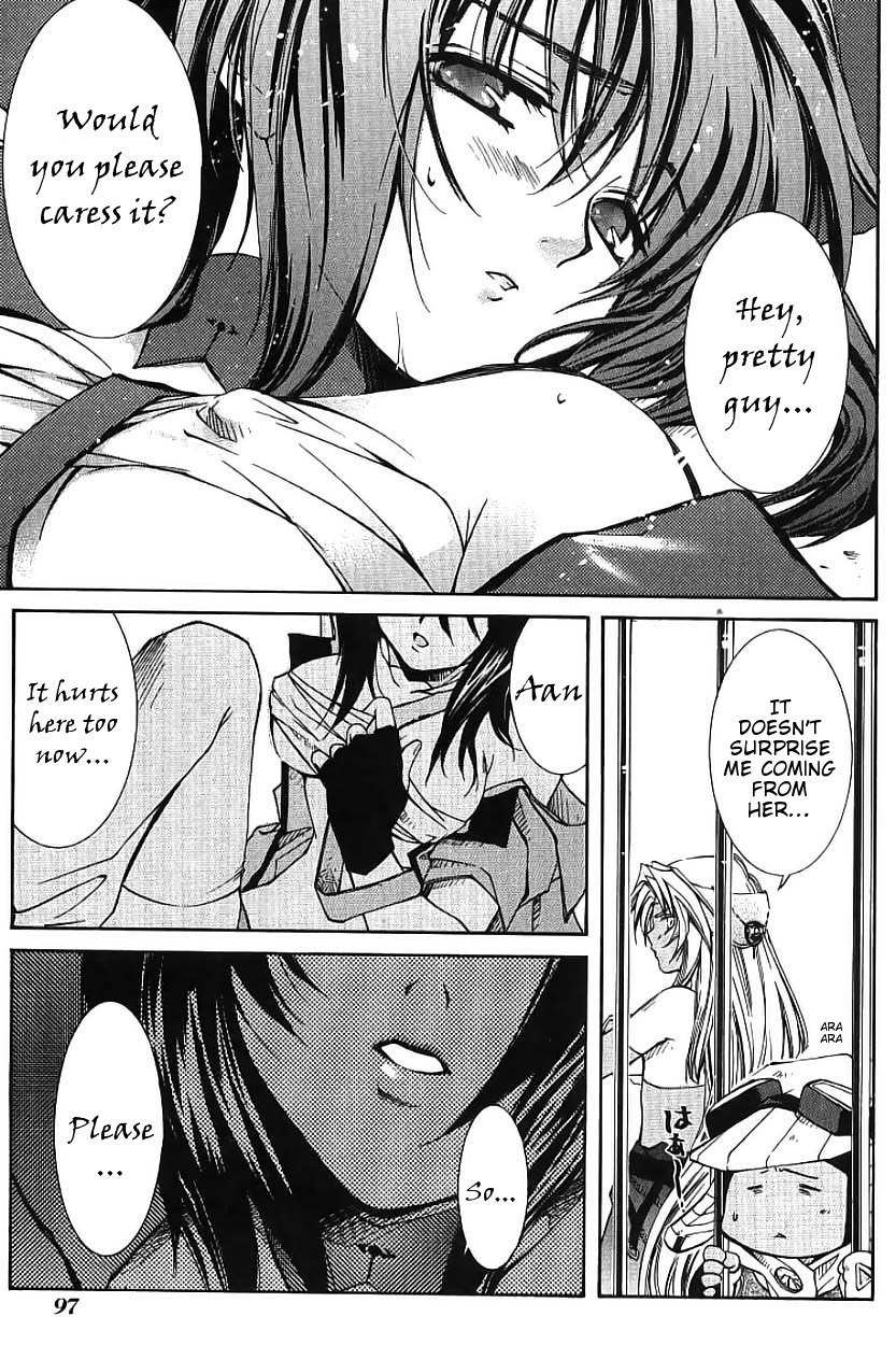 Elemental Gelade- Aozora no Senki Chapter 2 page 25 - Chapter 2