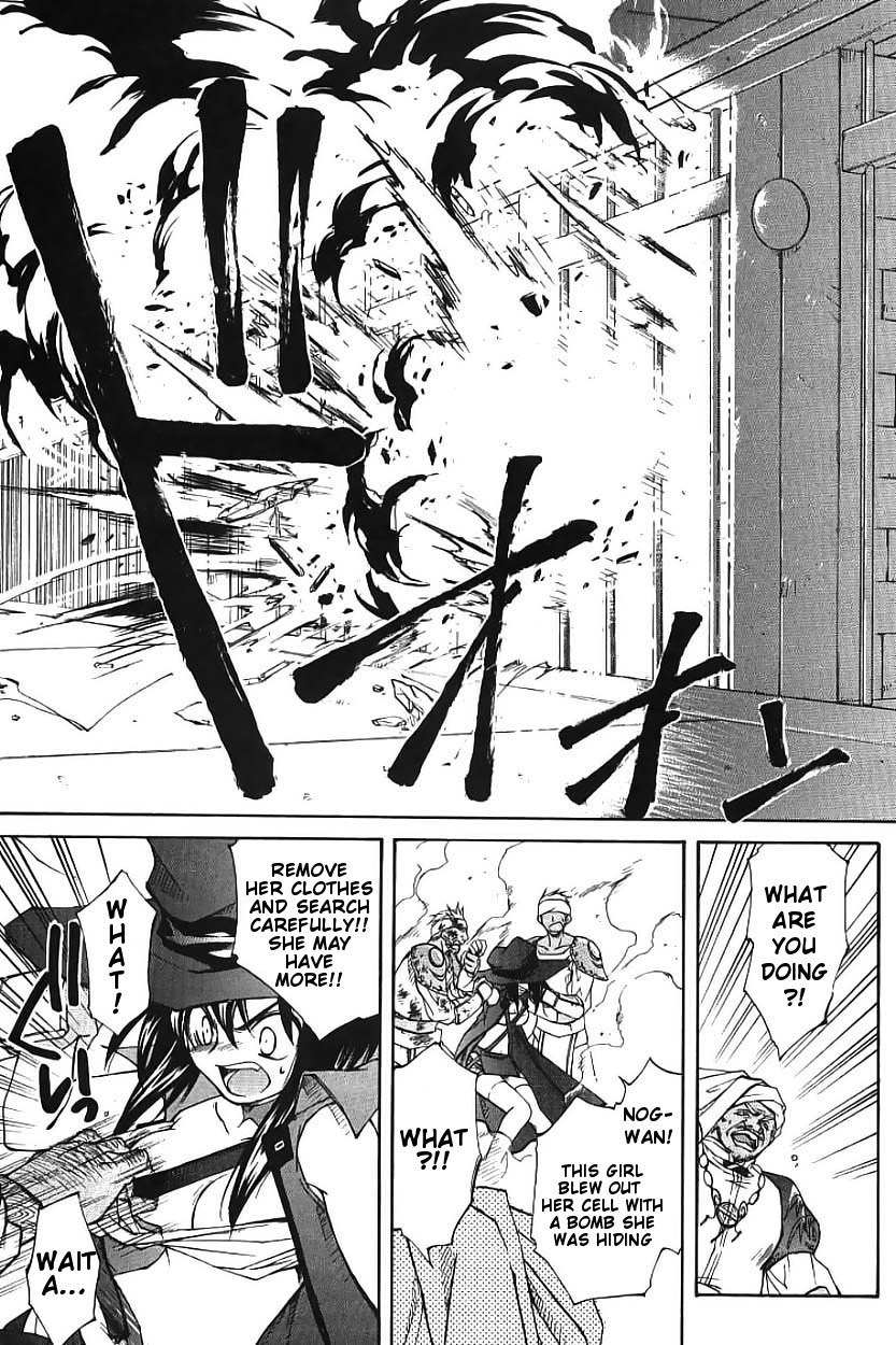 Elemental Gelade- Aozora no Senki Chapter 2 page 27 - Chapter 2
