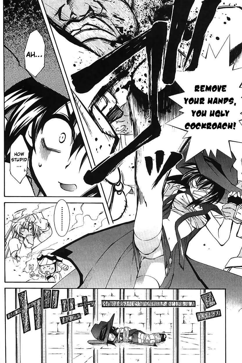 Elemental Gelade- Aozora no Senki Chapter 2 page 28 - Chapter 2