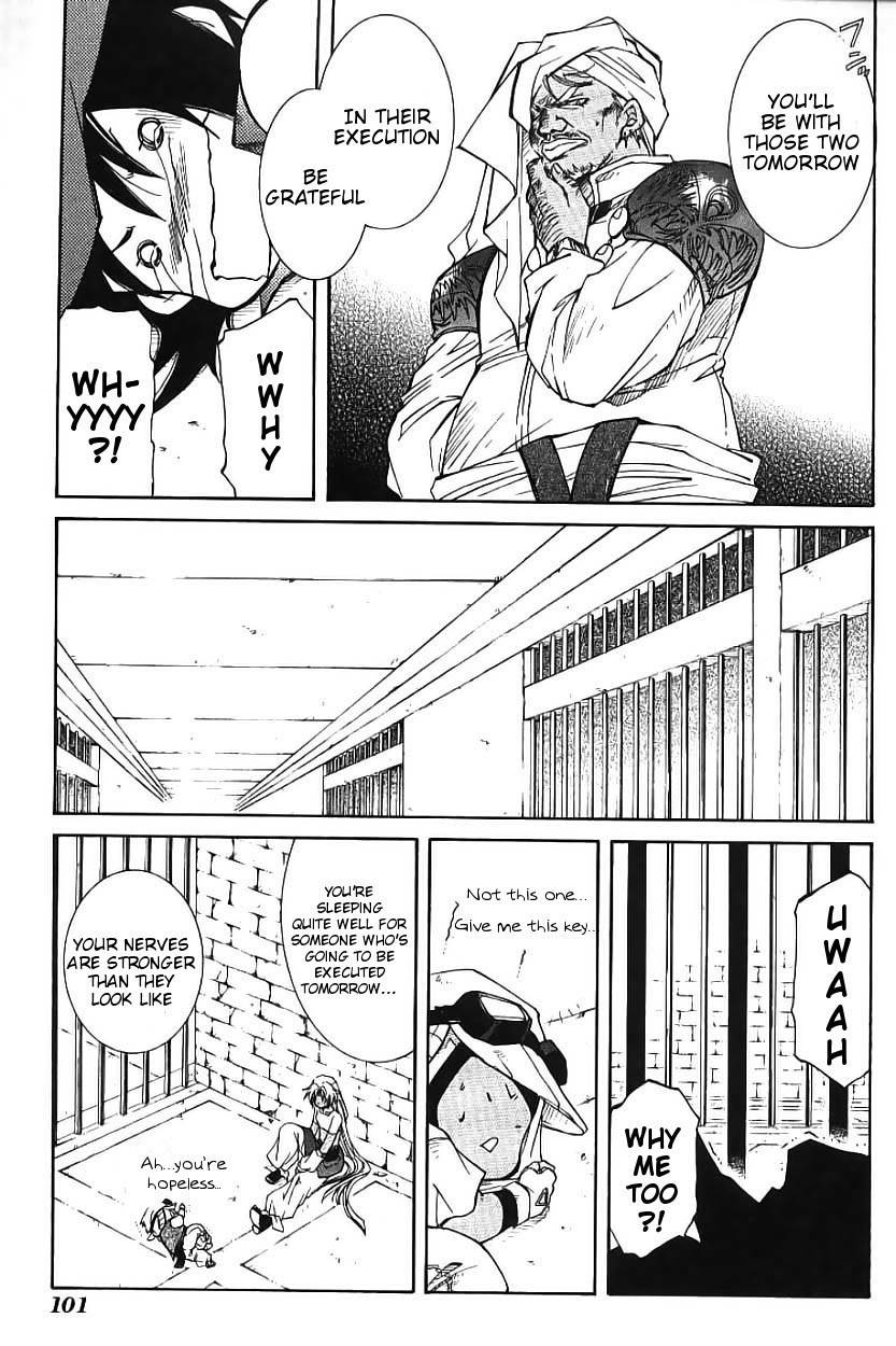 Elemental Gelade- Aozora no Senki Chapter 2 page 29 - Chapter 2