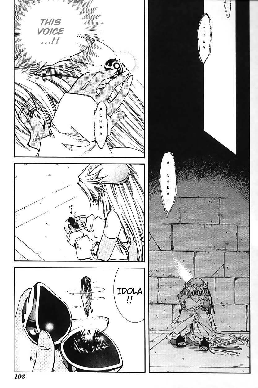 Elemental Gelade- Aozora no Senki Chapter 2 page 31 - Chapter 2
