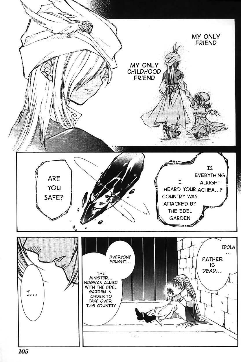 Elemental Gelade- Aozora no Senki Chapter 2 page 33 - Chapter 2