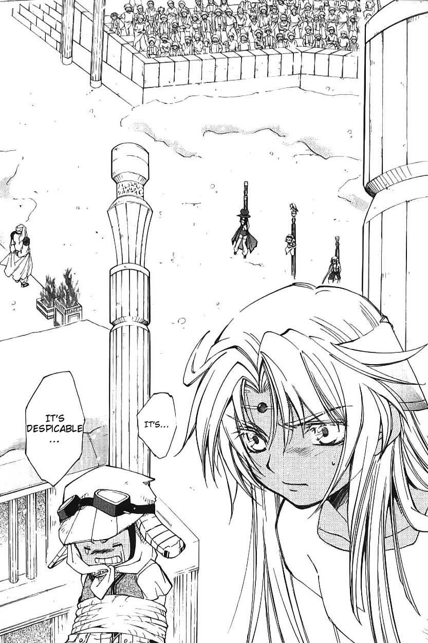 Elemental Gelade- Aozora no Senki Chapter 2 page 38 - Chapter 2