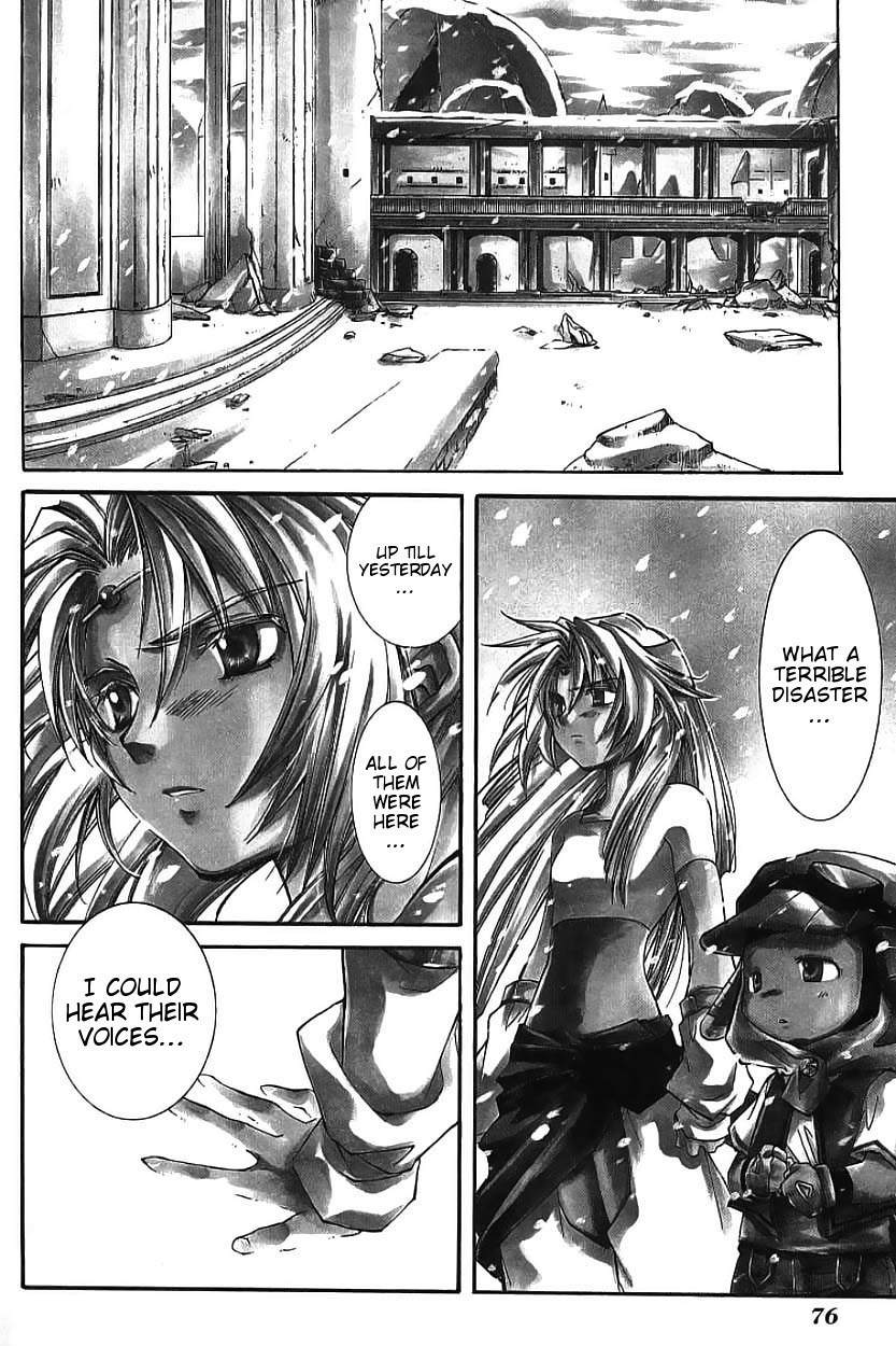 Elemental Gelade- Aozora no Senki Chapter 2 page 4 - Chapter 2
