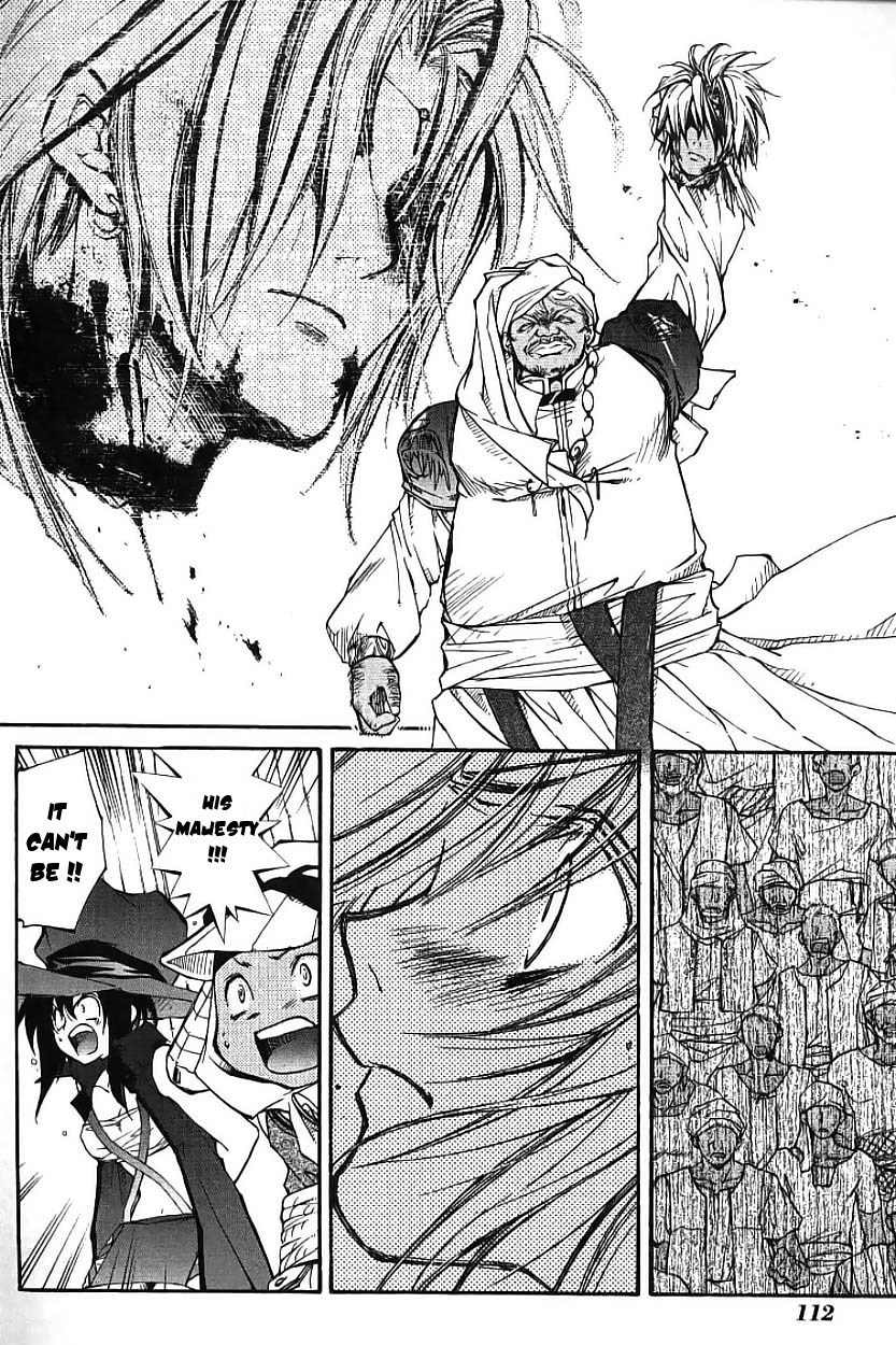 Elemental Gelade- Aozora no Senki Chapter 2 page 40 - Chapter 2