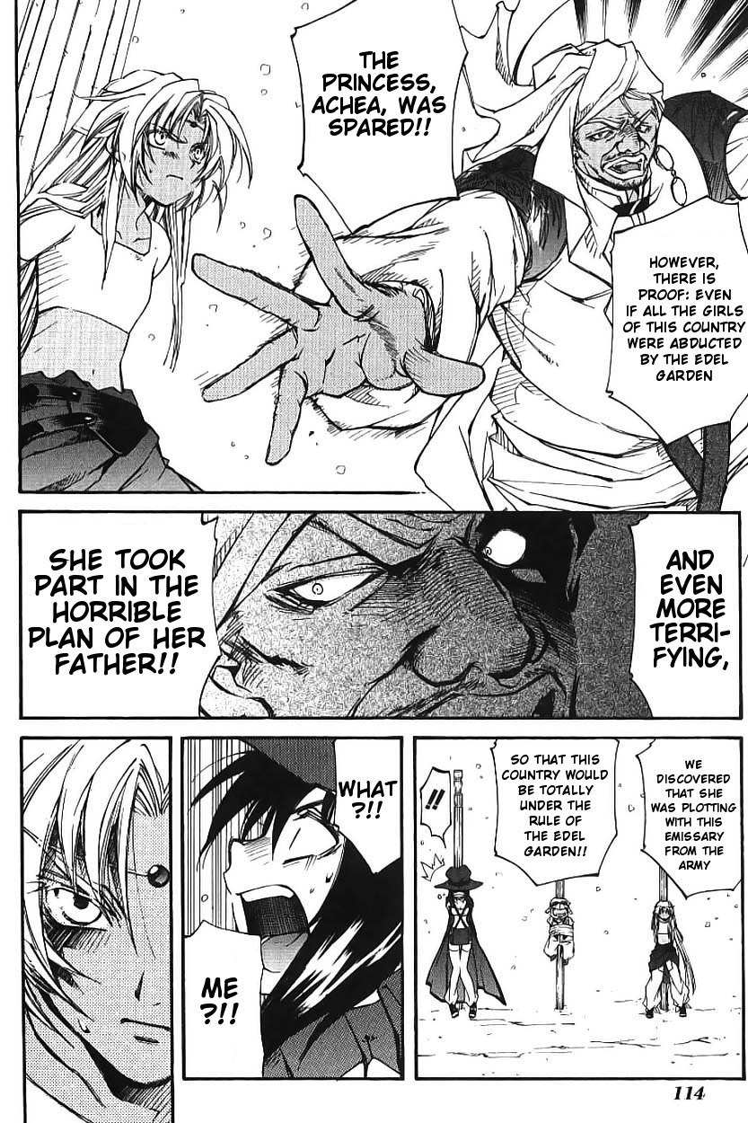 Elemental Gelade- Aozora no Senki Chapter 2 page 42 - Chapter 2
