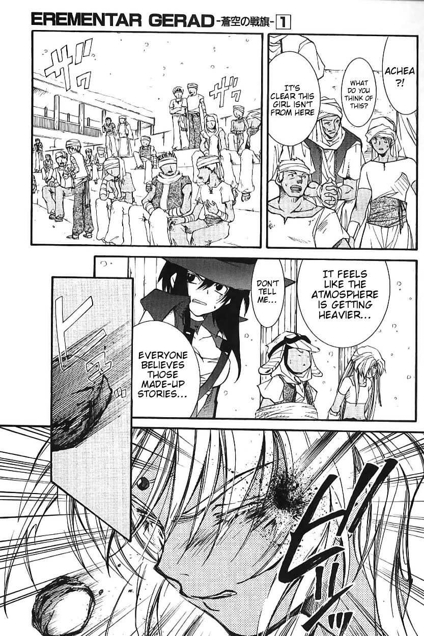 Elemental Gelade- Aozora no Senki Chapter 2 page 43 - Chapter 2