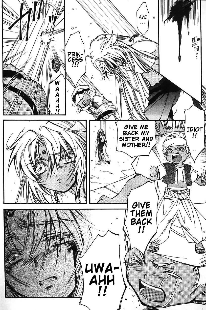 Elemental Gelade- Aozora no Senki Chapter 2 page 44 - Chapter 2