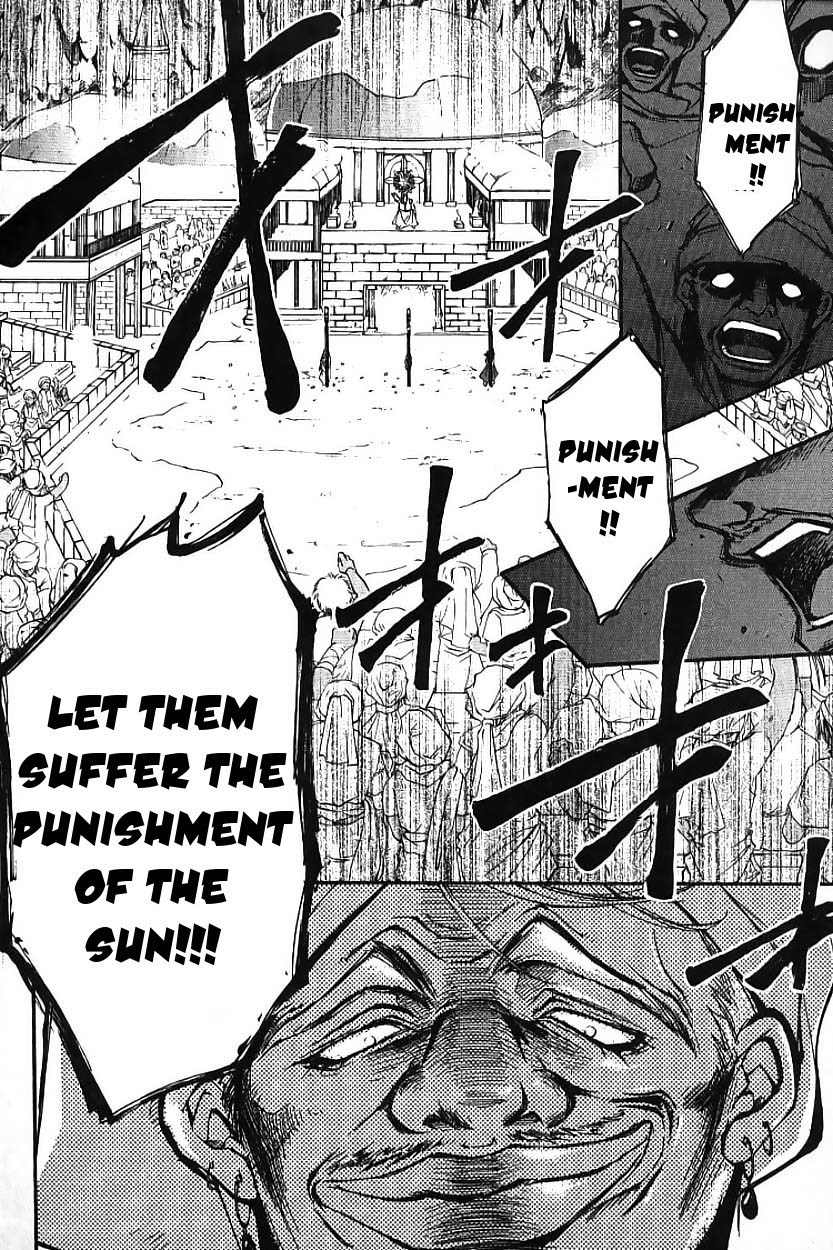 Elemental Gelade- Aozora no Senki Chapter 2 page 48 - Chapter 2