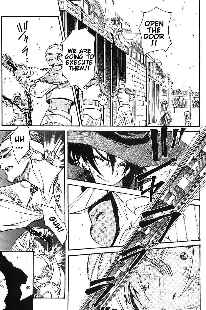 Elemental Gelade- Aozora no Senki Chapter 2 page 51 - Chapter 2