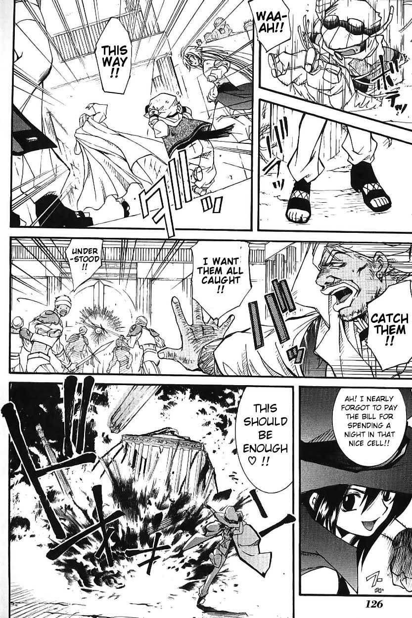 Elemental Gelade- Aozora no Senki Chapter 2 page 54 - Chapter 2