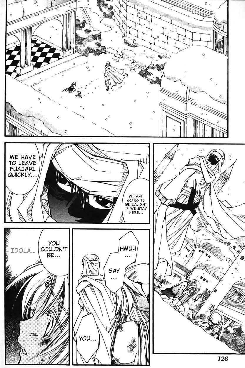 Elemental Gelade- Aozora no Senki Chapter 2 page 56 - Chapter 2