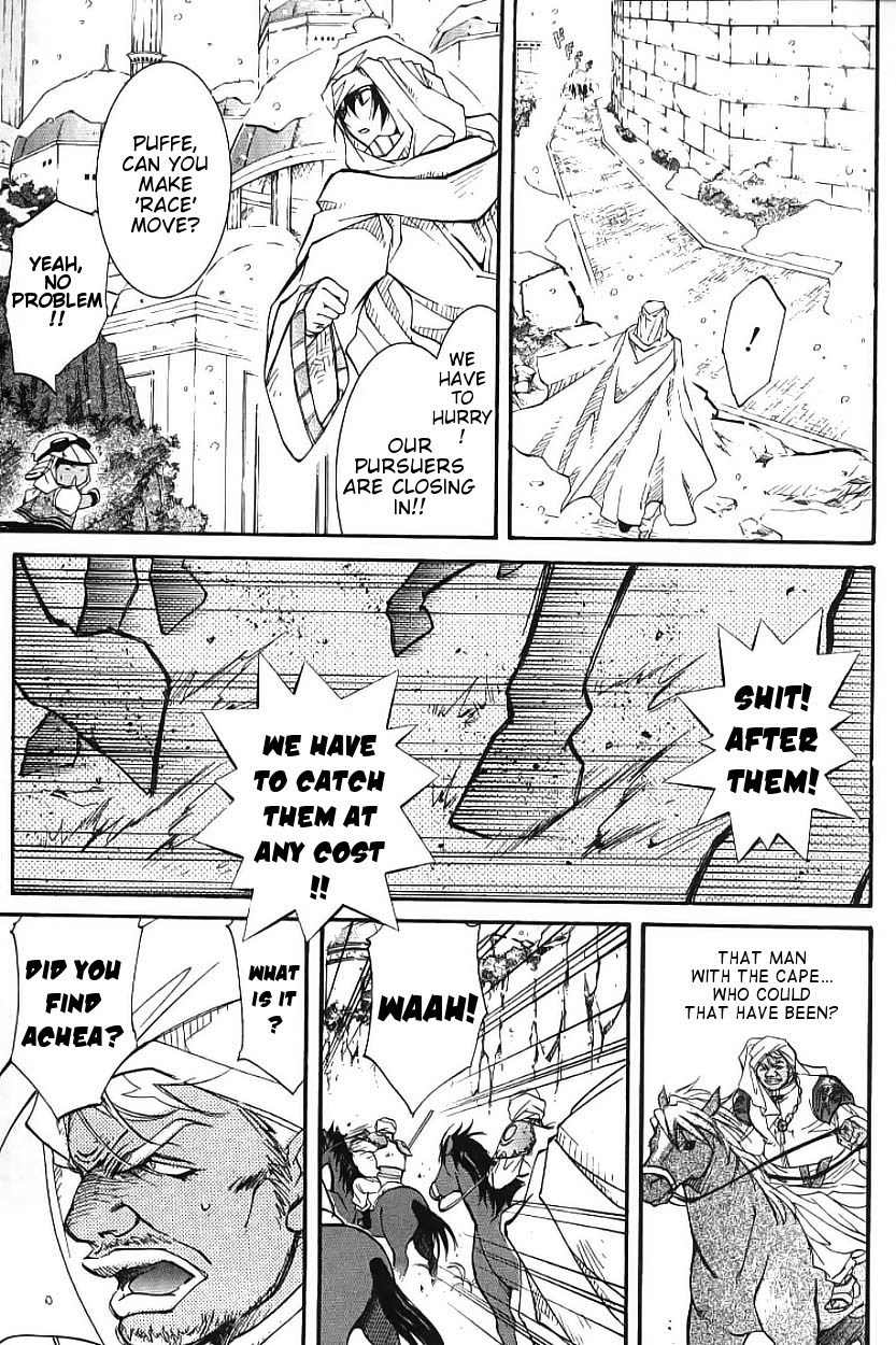 Elemental Gelade- Aozora no Senki Chapter 2 page 59 - Chapter 2