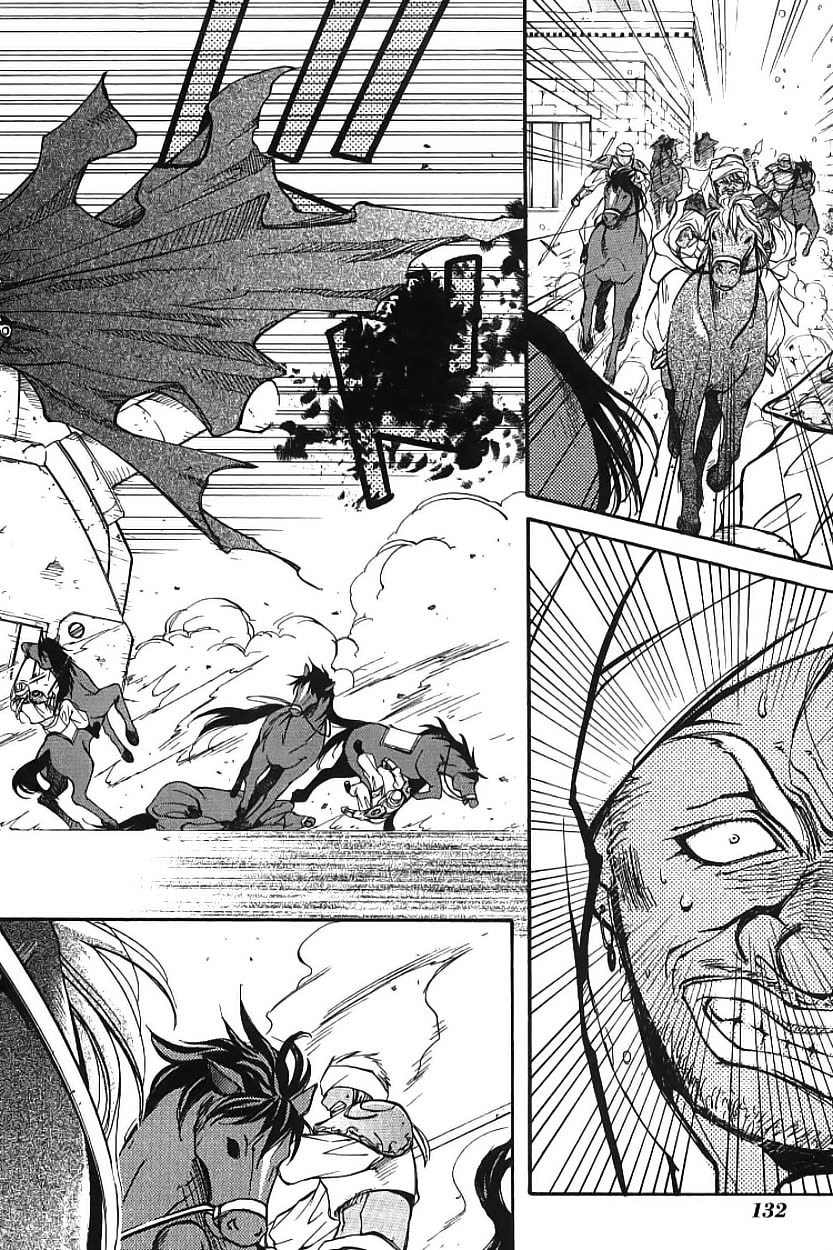 Elemental Gelade- Aozora no Senki Chapter 2 page 60 - Chapter 2