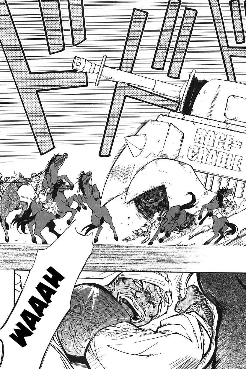 Elemental Gelade- Aozora no Senki Chapter 2 page 61 - Chapter 2