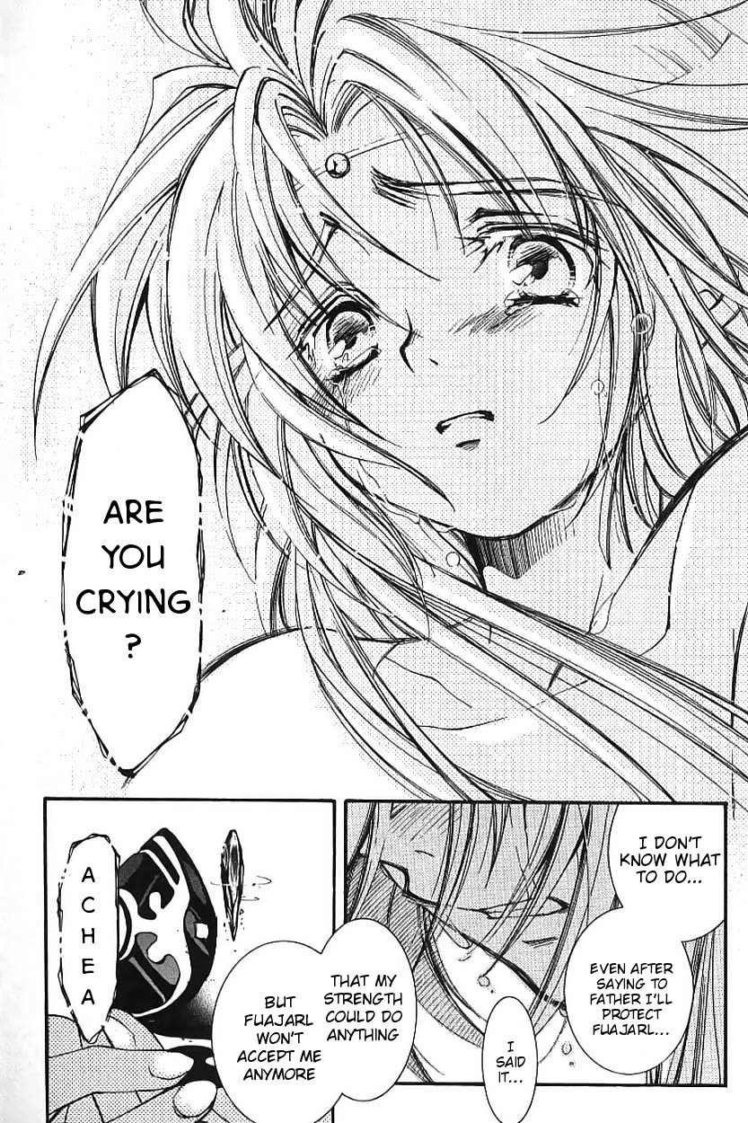Elemental Gelade- Aozora no Senki Chapter 2 page 67 - Chapter 2