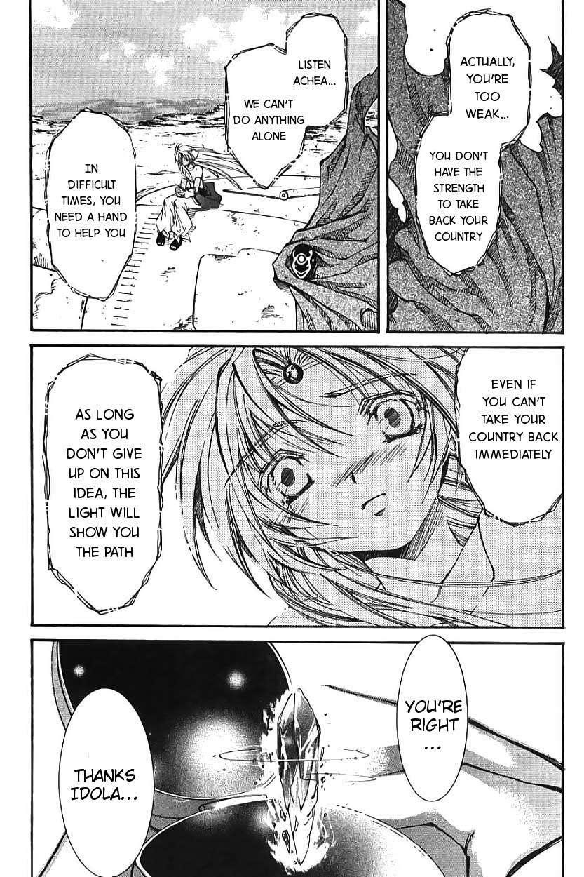 Elemental Gelade- Aozora no Senki Chapter 2 page 69 - Chapter 2
