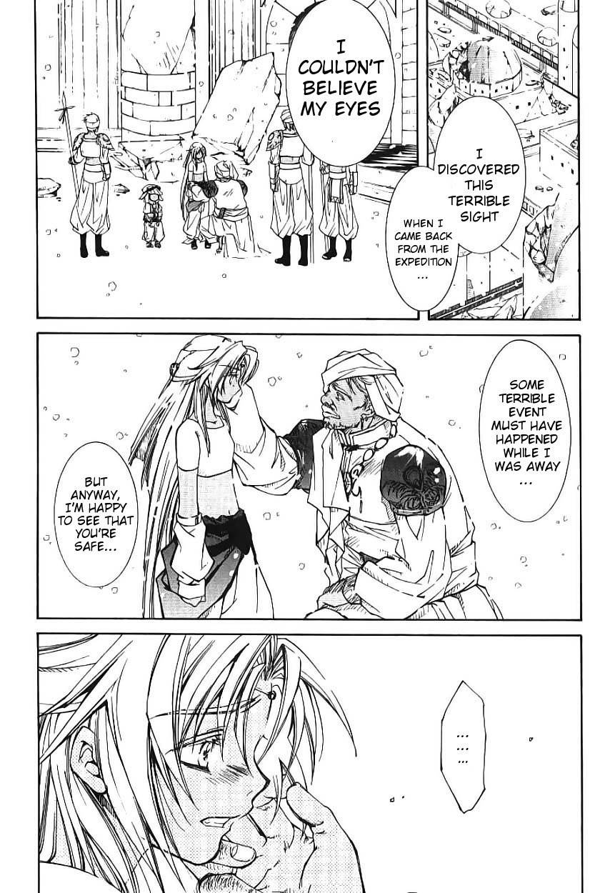 Elemental Gelade- Aozora no Senki Chapter 2 page 7 - Chapter 2