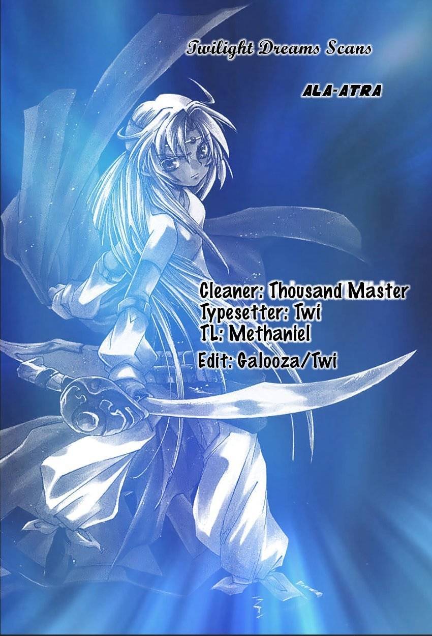 Elemental Gelade- Aozora no Senki Chapter 2 page 71 - Chapter 2