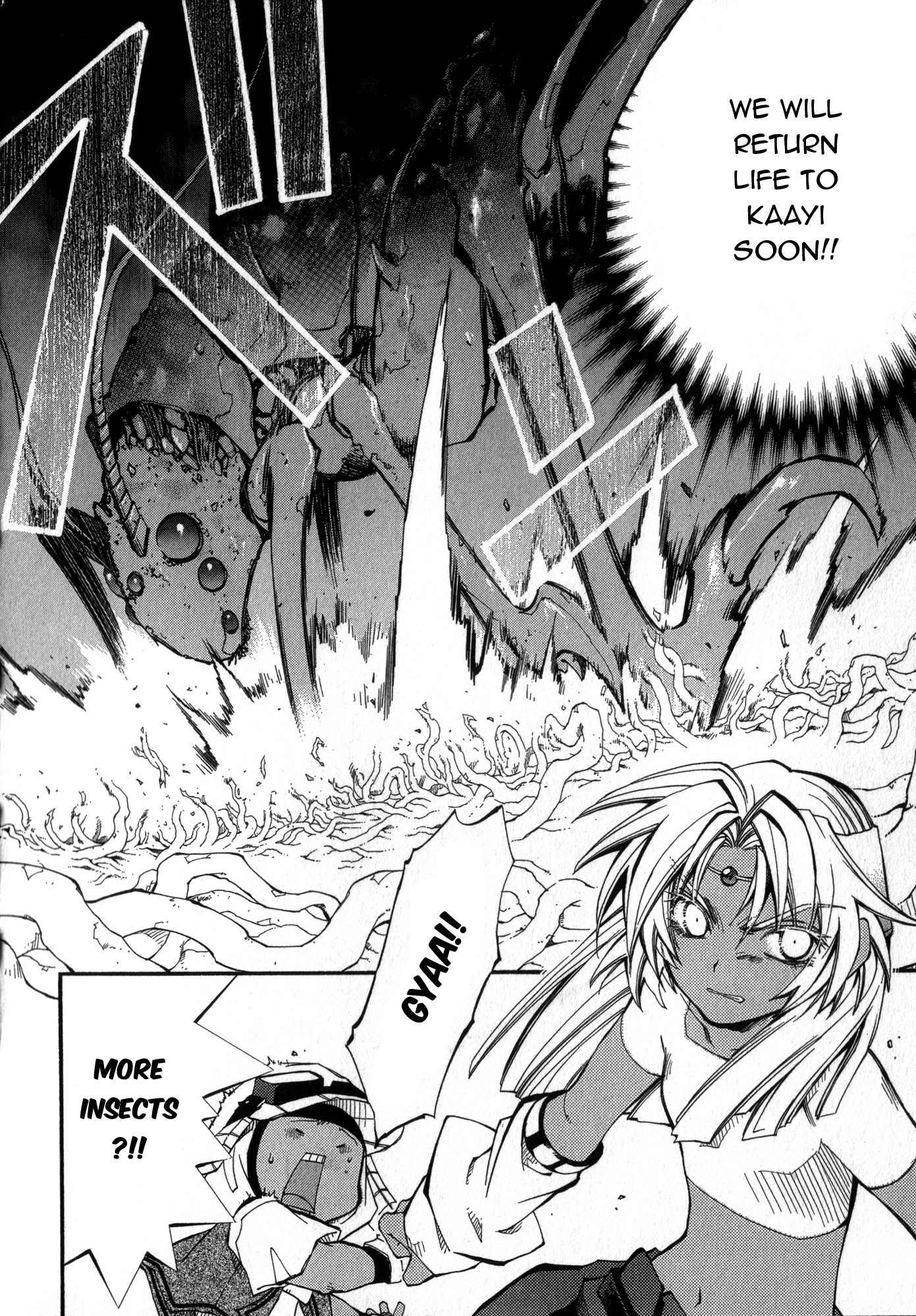 Elemental Gelade- Aozora no Senki Chapter 20 page 10 - Chapter 20