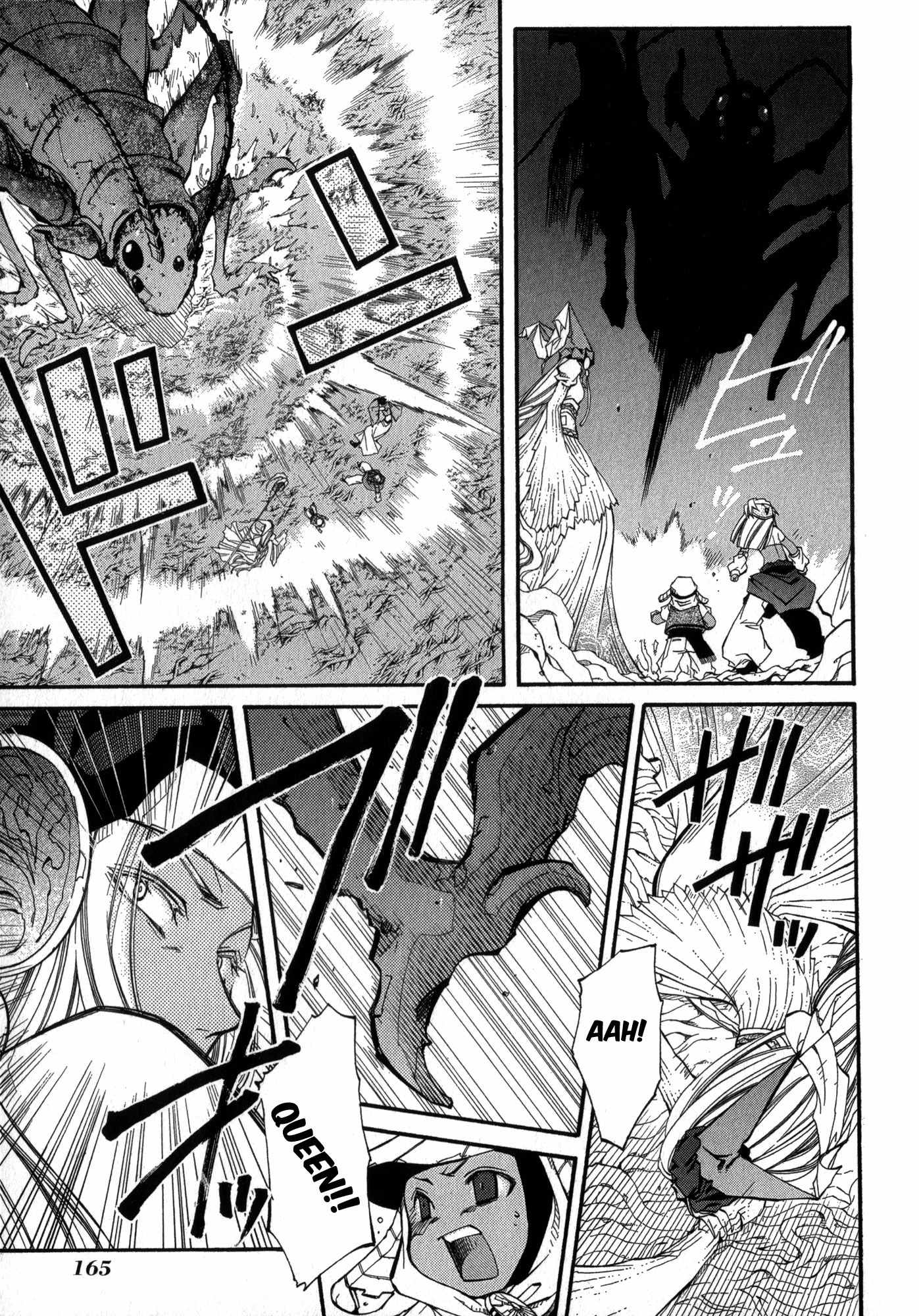 Elemental Gelade- Aozora no Senki Chapter 20 page 11 - Chapter 20