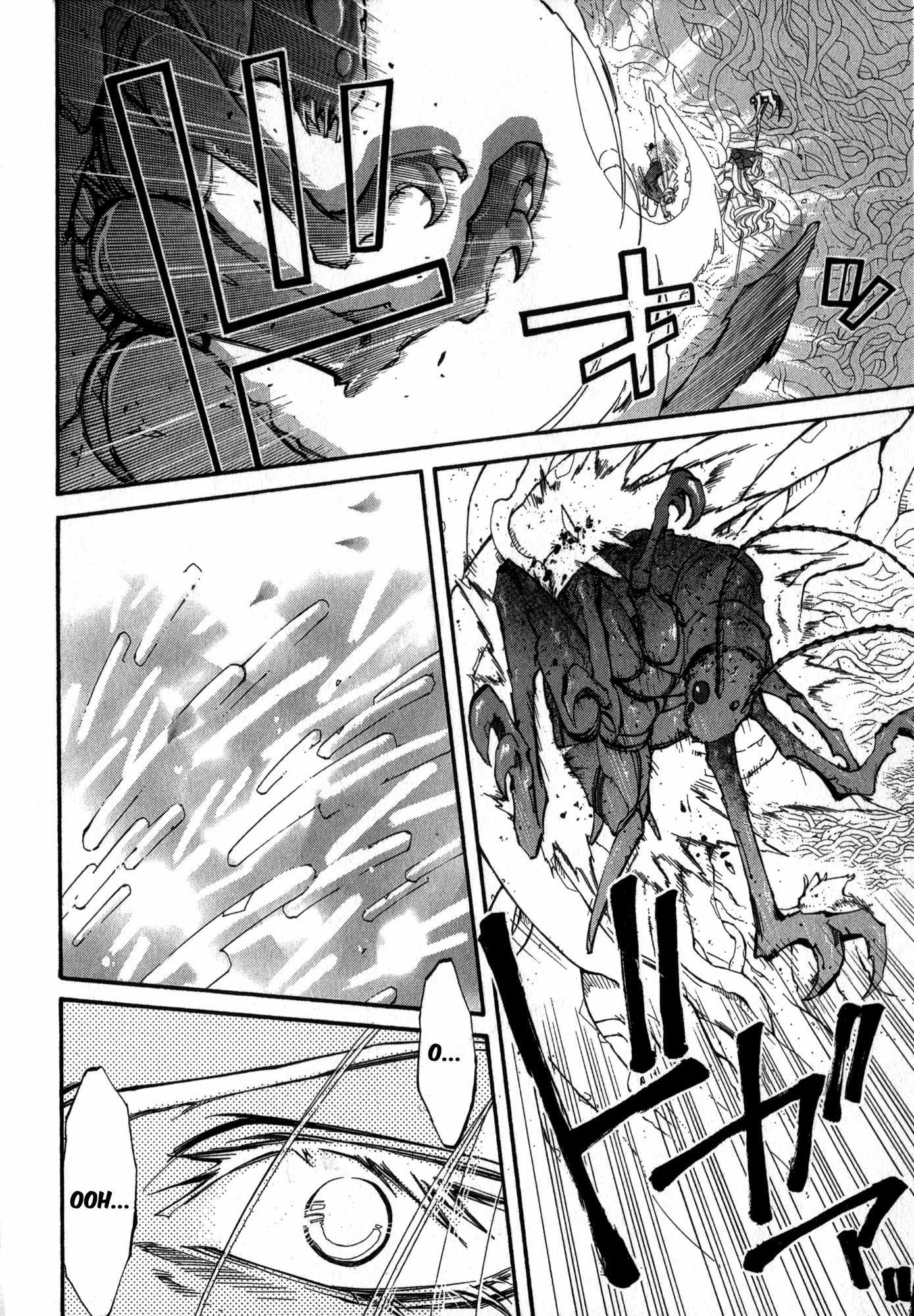 Elemental Gelade- Aozora no Senki Chapter 20 page 12 - Chapter 20