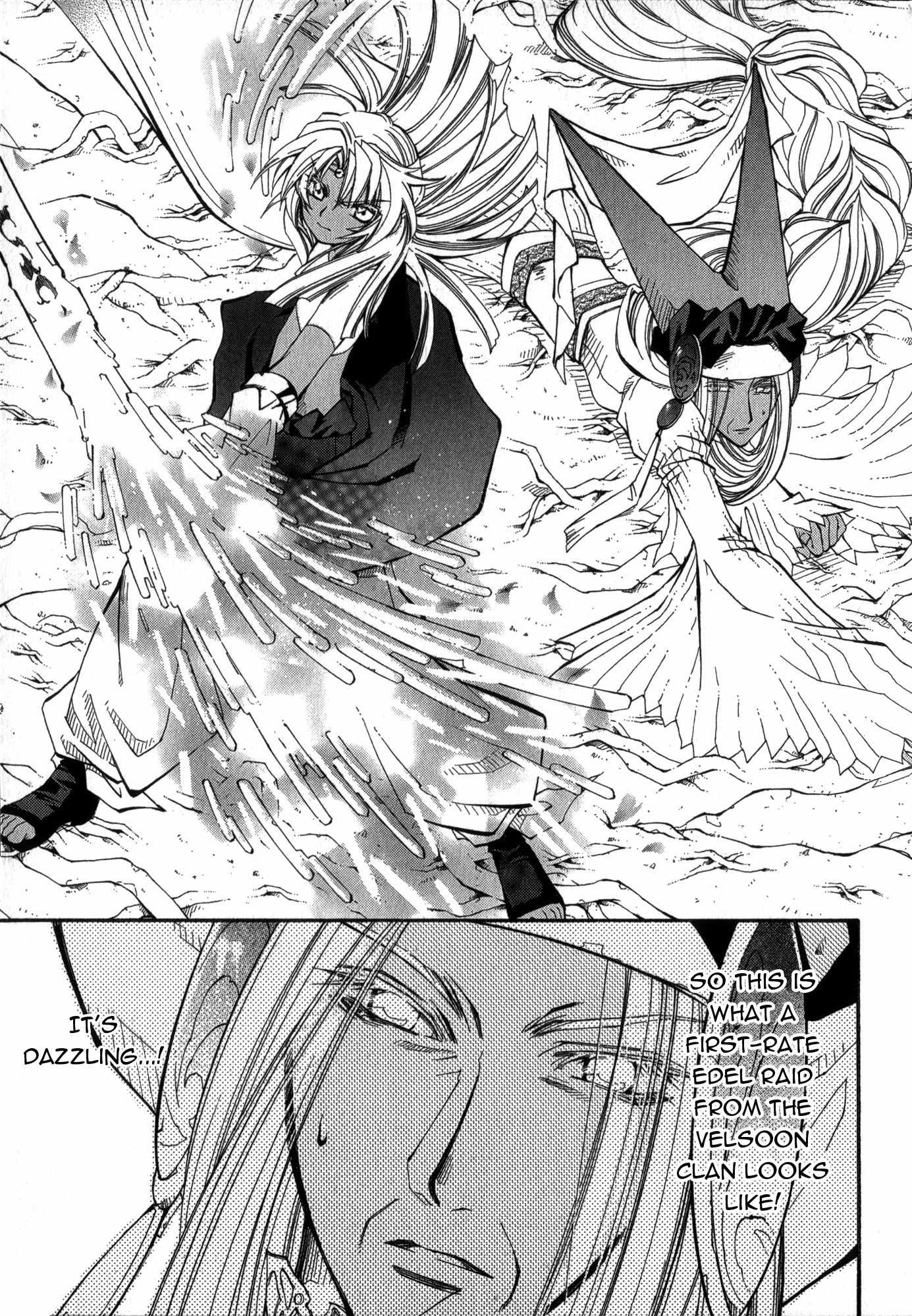 Elemental Gelade- Aozora no Senki Chapter 20 page 13 - Chapter 20