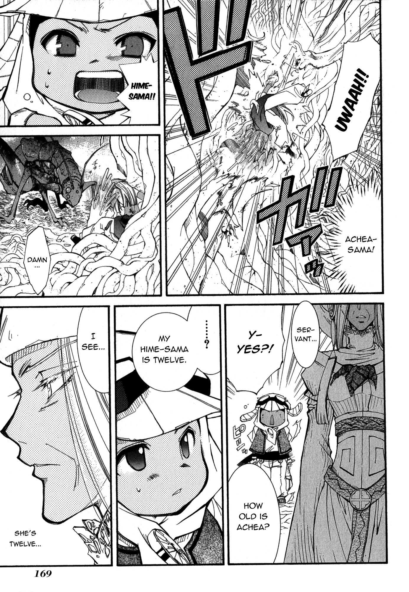 Elemental Gelade- Aozora no Senki Chapter 20 page 15 - Chapter 20