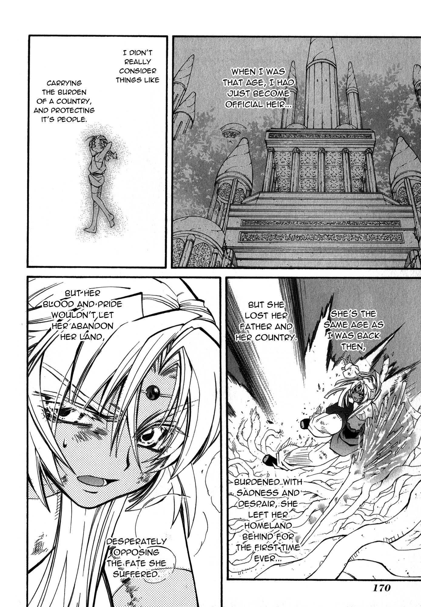 Elemental Gelade- Aozora no Senki Chapter 20 page 16 - Chapter 20