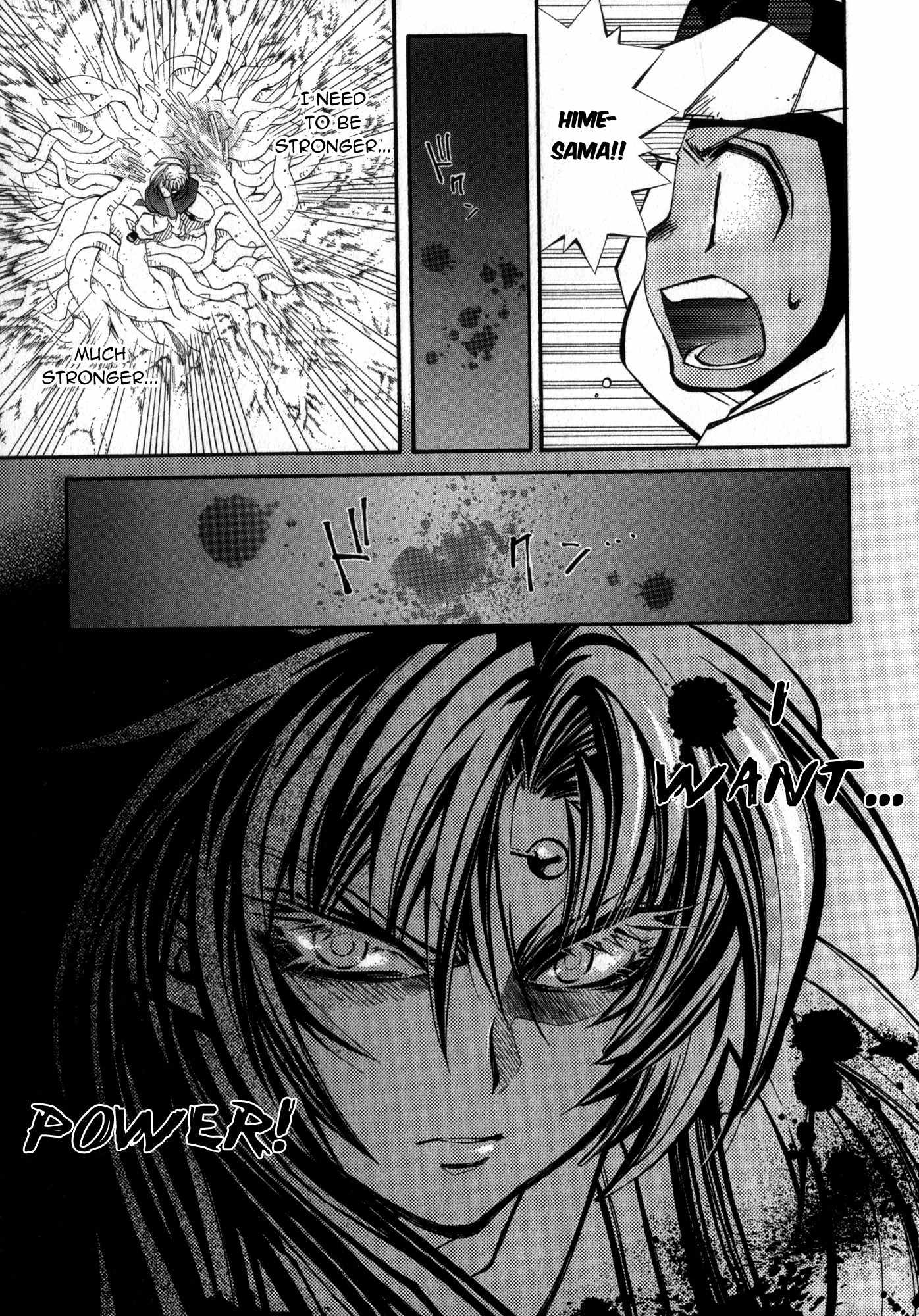 Elemental Gelade- Aozora no Senki Chapter 20 page 19 - Chapter 20