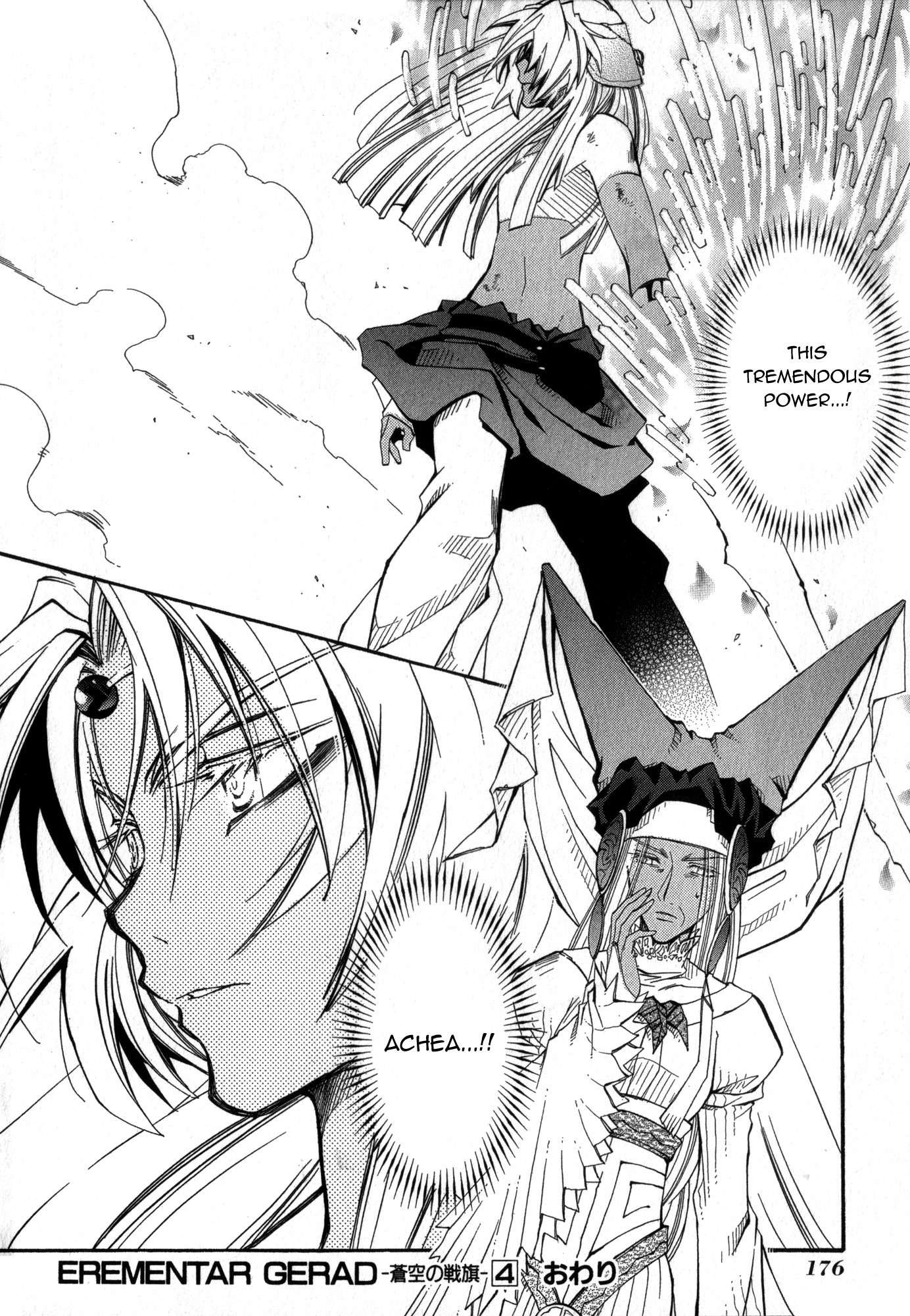 Elemental Gelade- Aozora no Senki Chapter 20 page 21 - Chapter 20