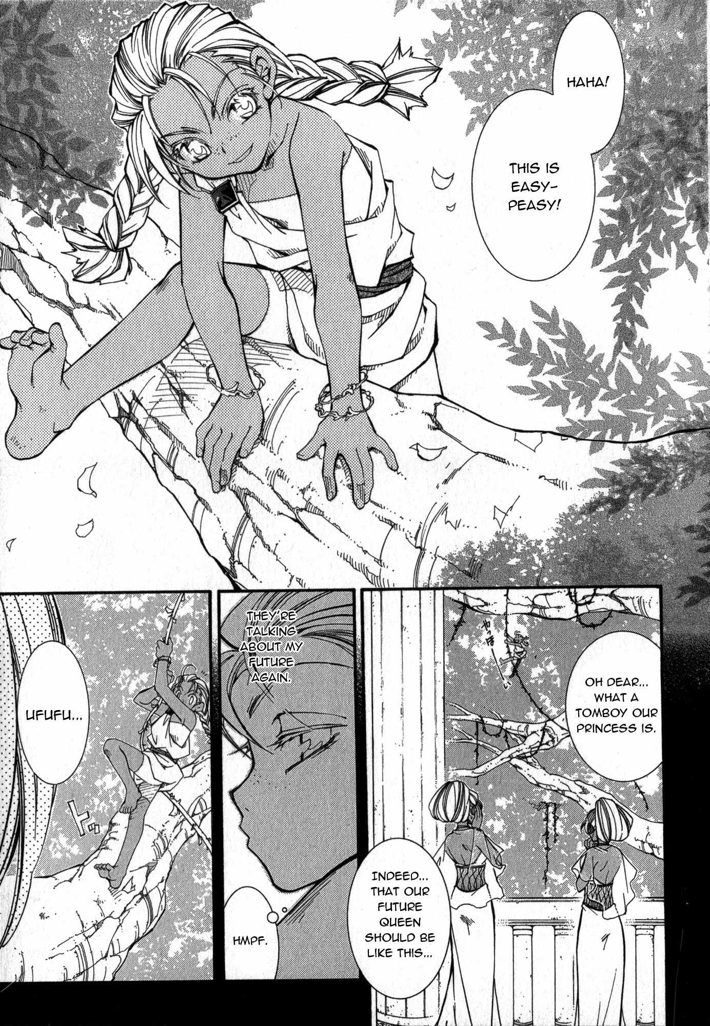 Elemental Gelade- Aozora no Senki Chapter 20 page 3 - Chapter 20