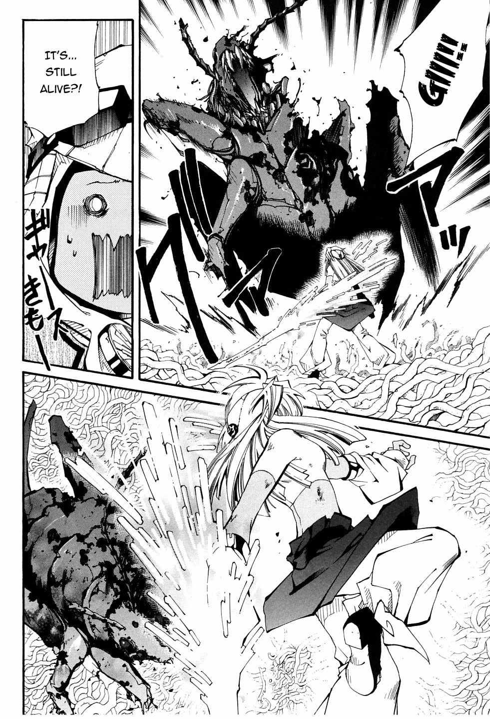 Elemental Gelade- Aozora no Senki Chapter 21 page 11 - Chapter 21