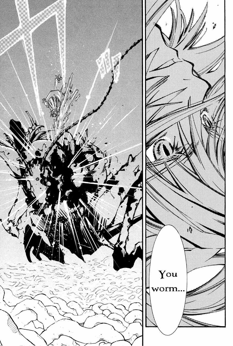 Elemental Gelade- Aozora no Senki Chapter 21 page 12 - Chapter 21