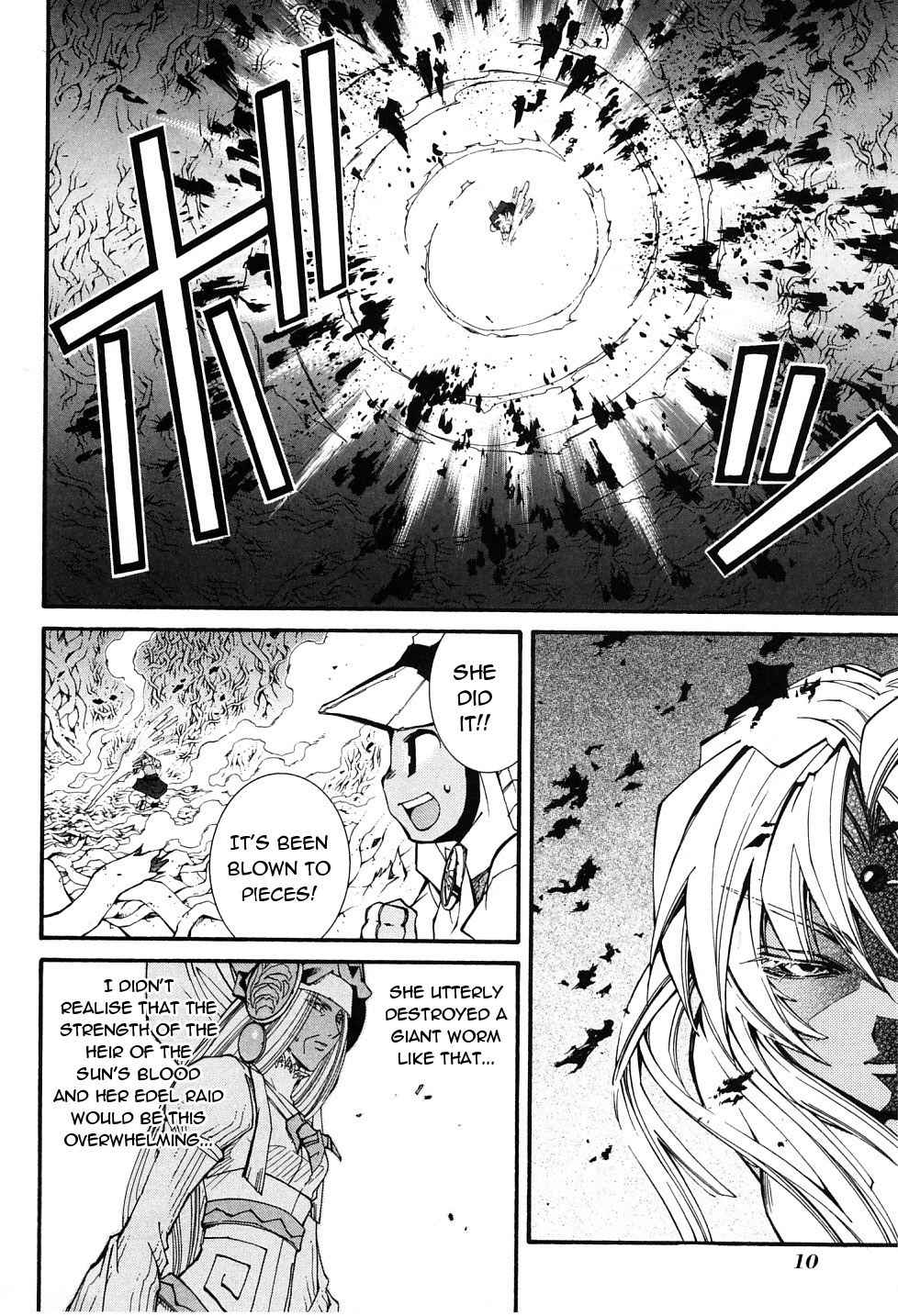 Elemental Gelade- Aozora no Senki Chapter 21 page 13 - Chapter 21