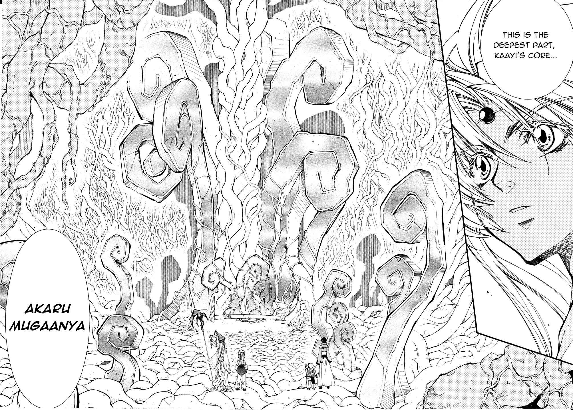 Elemental Gelade- Aozora no Senki Chapter 21 page 15 - Chapter 21
