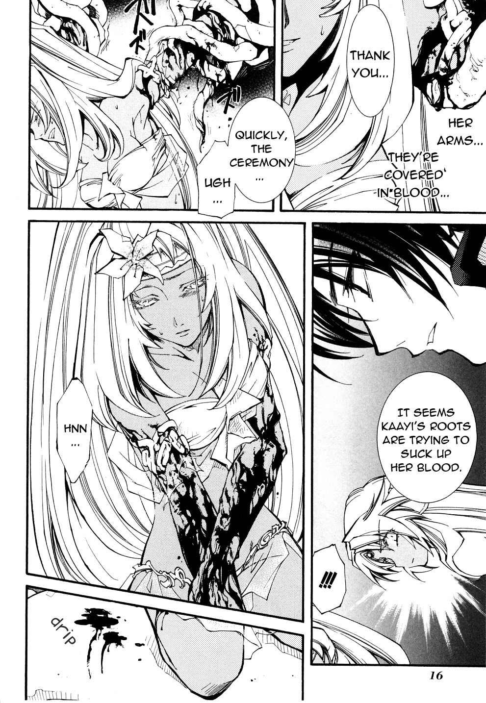 Elemental Gelade- Aozora no Senki Chapter 21 page 18 - Chapter 21