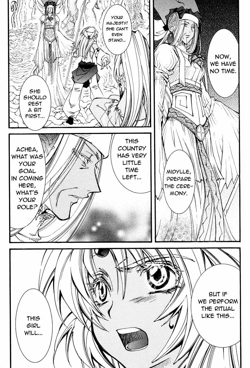 Elemental Gelade- Aozora no Senki Chapter 21 page 19 - Chapter 21