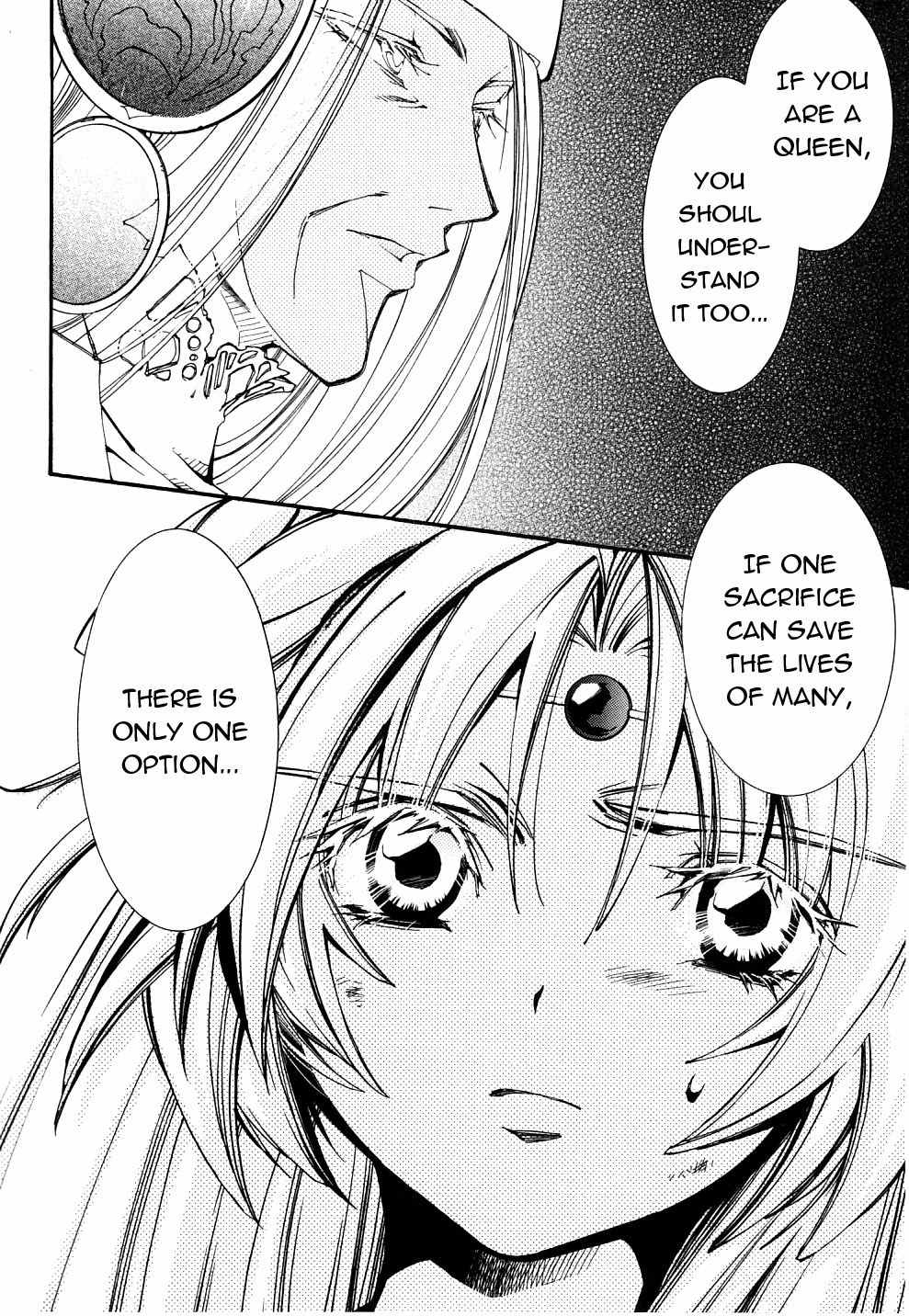 Elemental Gelade- Aozora no Senki Chapter 21 page 20 - Chapter 21