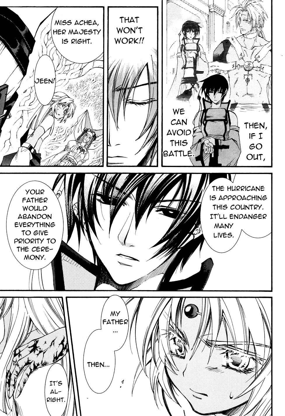 Elemental Gelade- Aozora no Senki Chapter 21 page 21 - Chapter 21