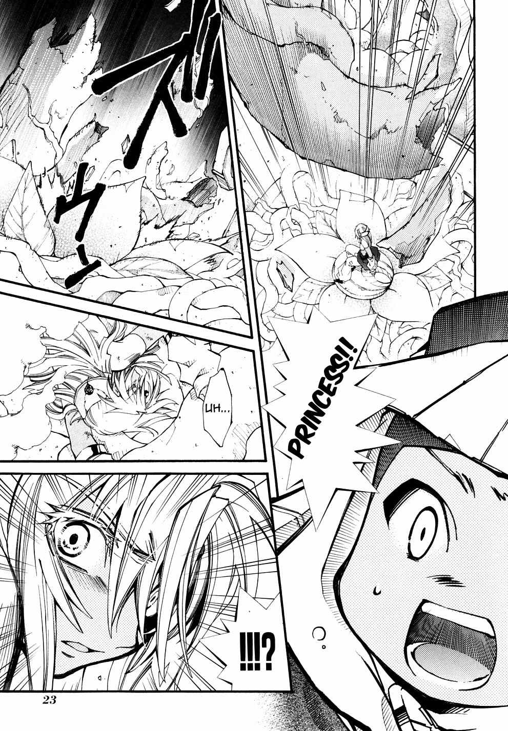 Elemental Gelade- Aozora no Senki Chapter 21 page 25 - Chapter 21