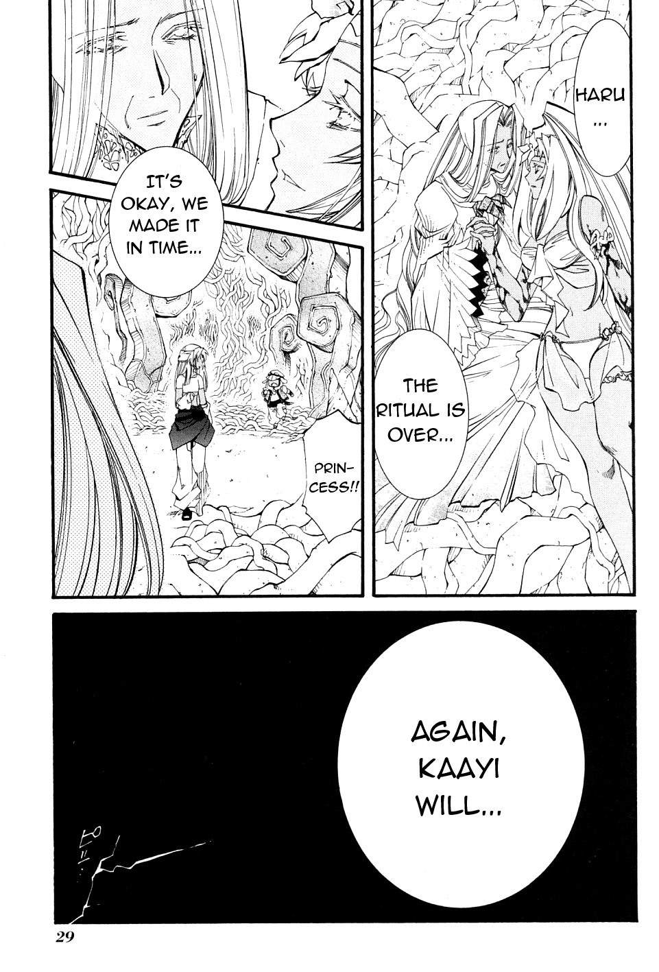 Elemental Gelade- Aozora no Senki Chapter 21 page 31 - Chapter 21