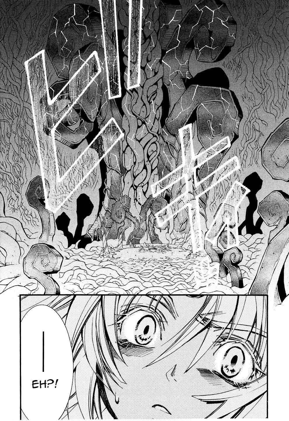 Elemental Gelade- Aozora no Senki Chapter 21 page 32 - Chapter 21
