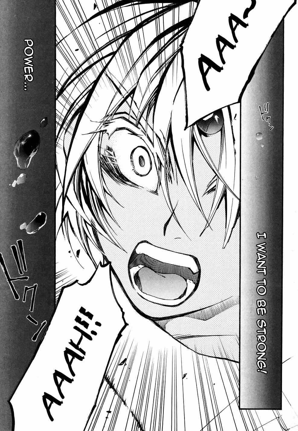 Elemental Gelade- Aozora no Senki Chapter 21 page 7 - Chapter 21