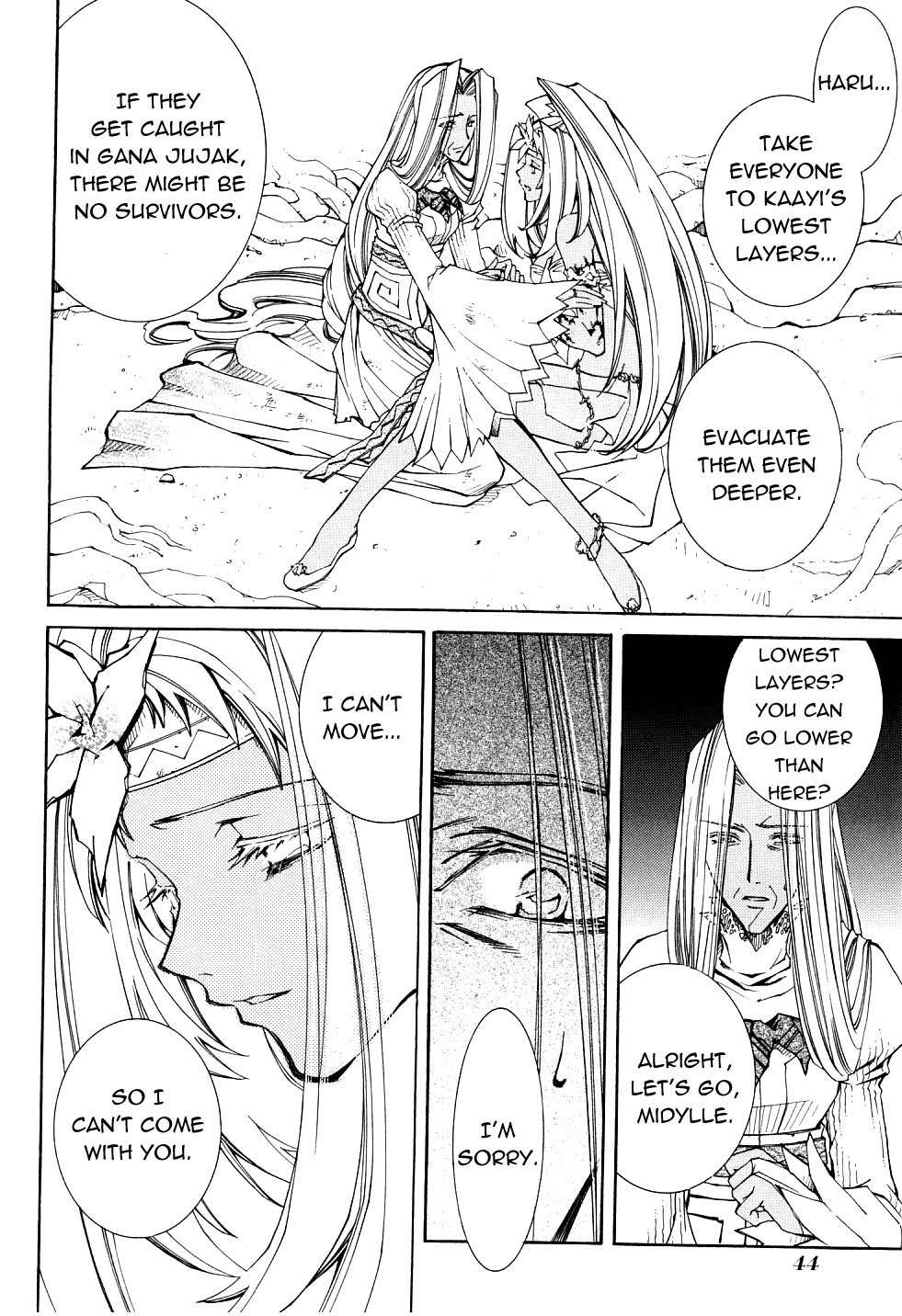 Elemental Gelade- Aozora no Senki Chapter 22 page 11 - Chapter 22