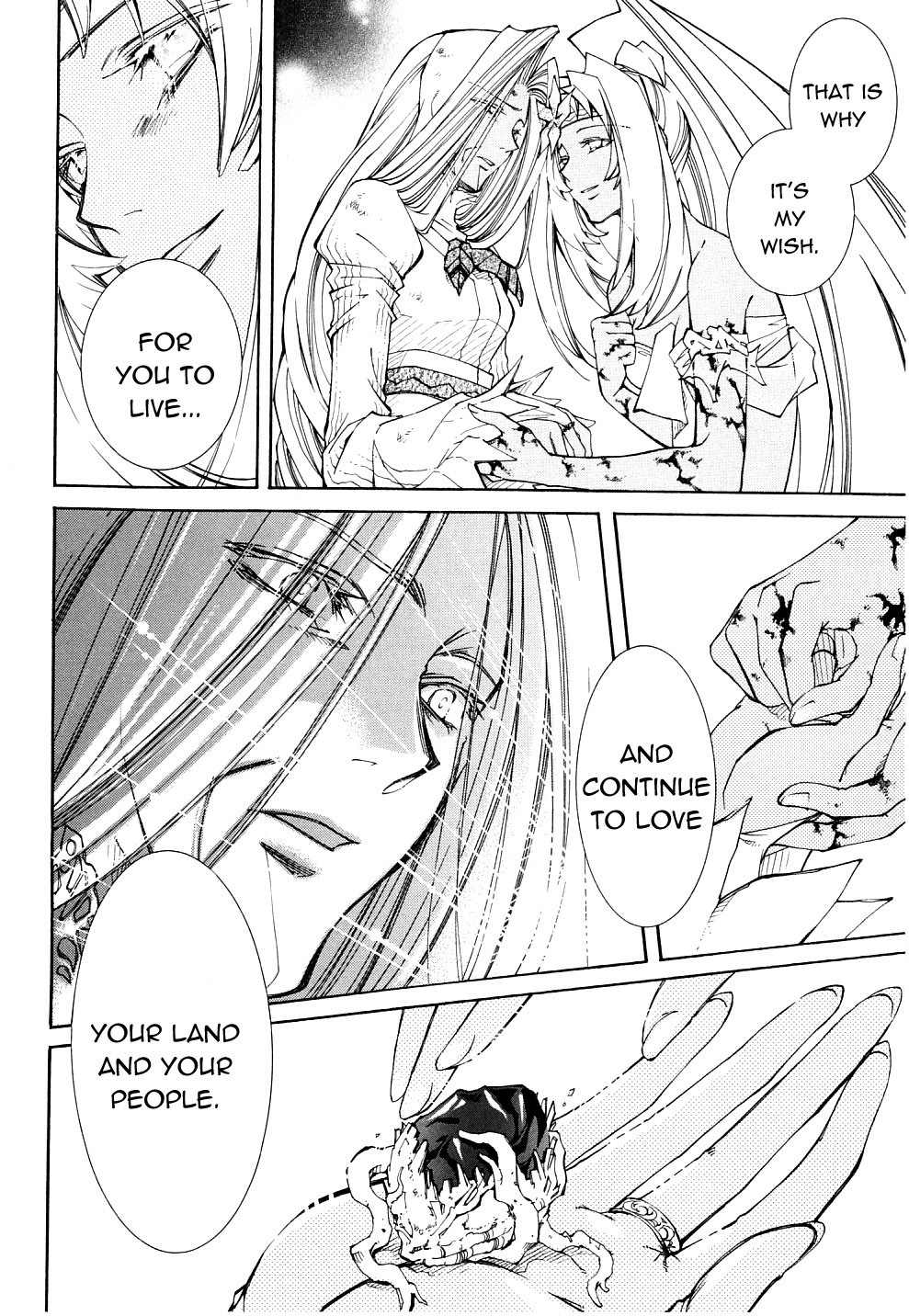 Elemental Gelade- Aozora no Senki Chapter 22 page 15 - Chapter 22