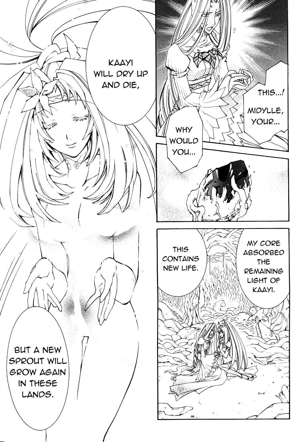 Elemental Gelade- Aozora no Senki Chapter 22 page 16 - Chapter 22