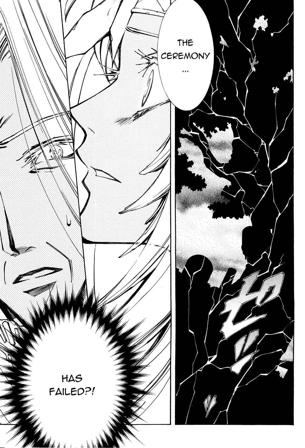 Elemental Gelade- Aozora no Senki Chapter 22 page 3 - Chapter 22