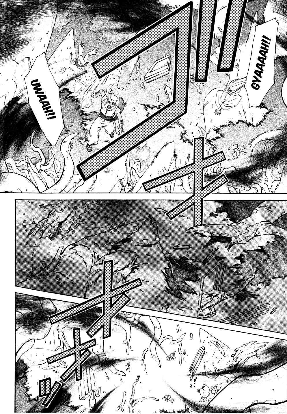 Elemental Gelade- Aozora no Senki Chapter 22 page 5 - Chapter 22